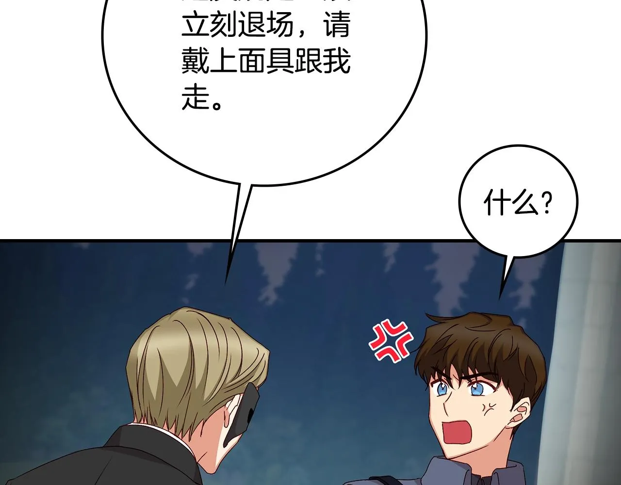 第216页