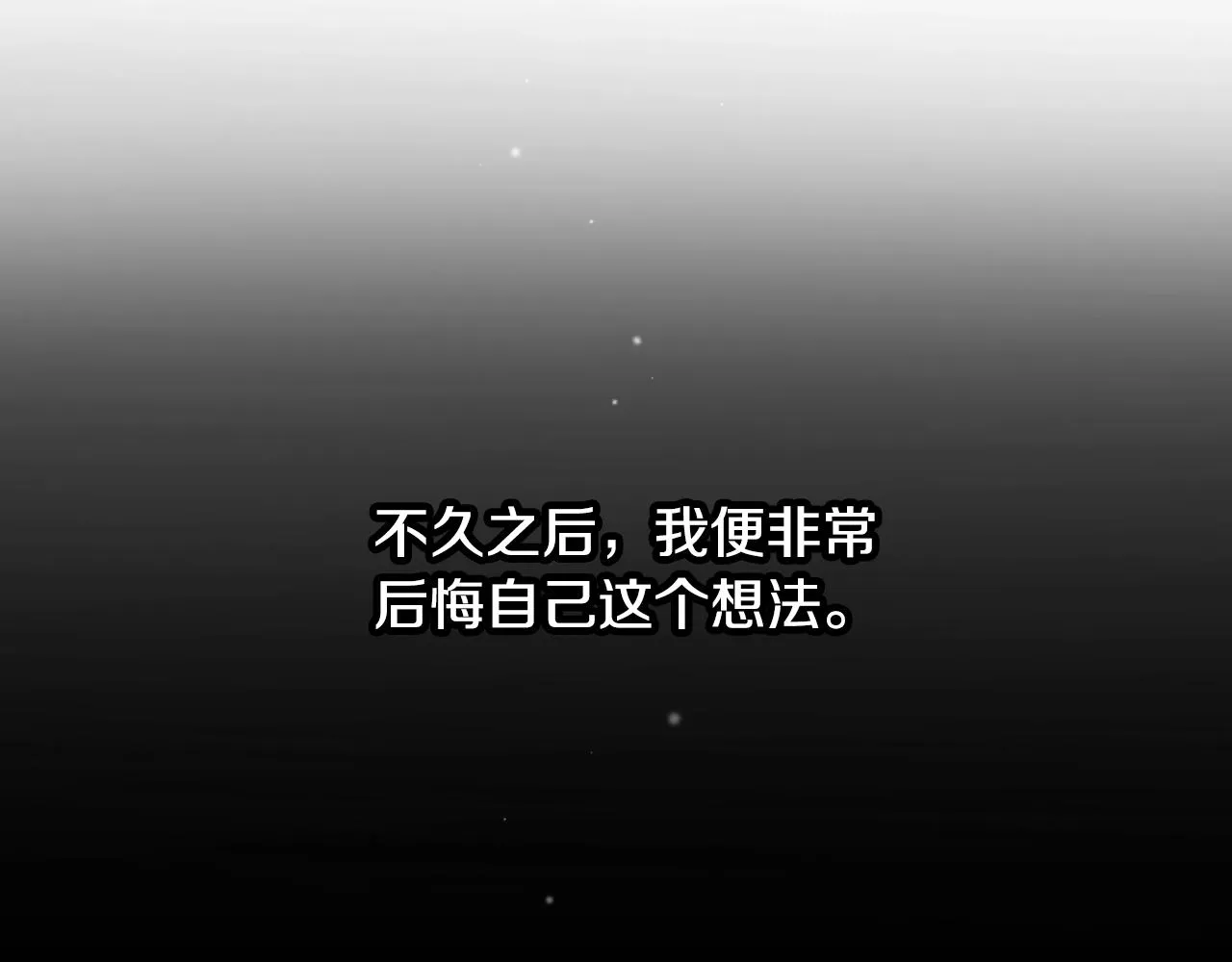 第414页