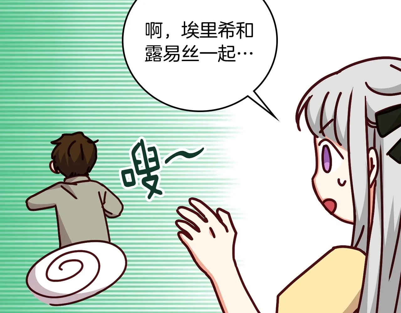 第384页