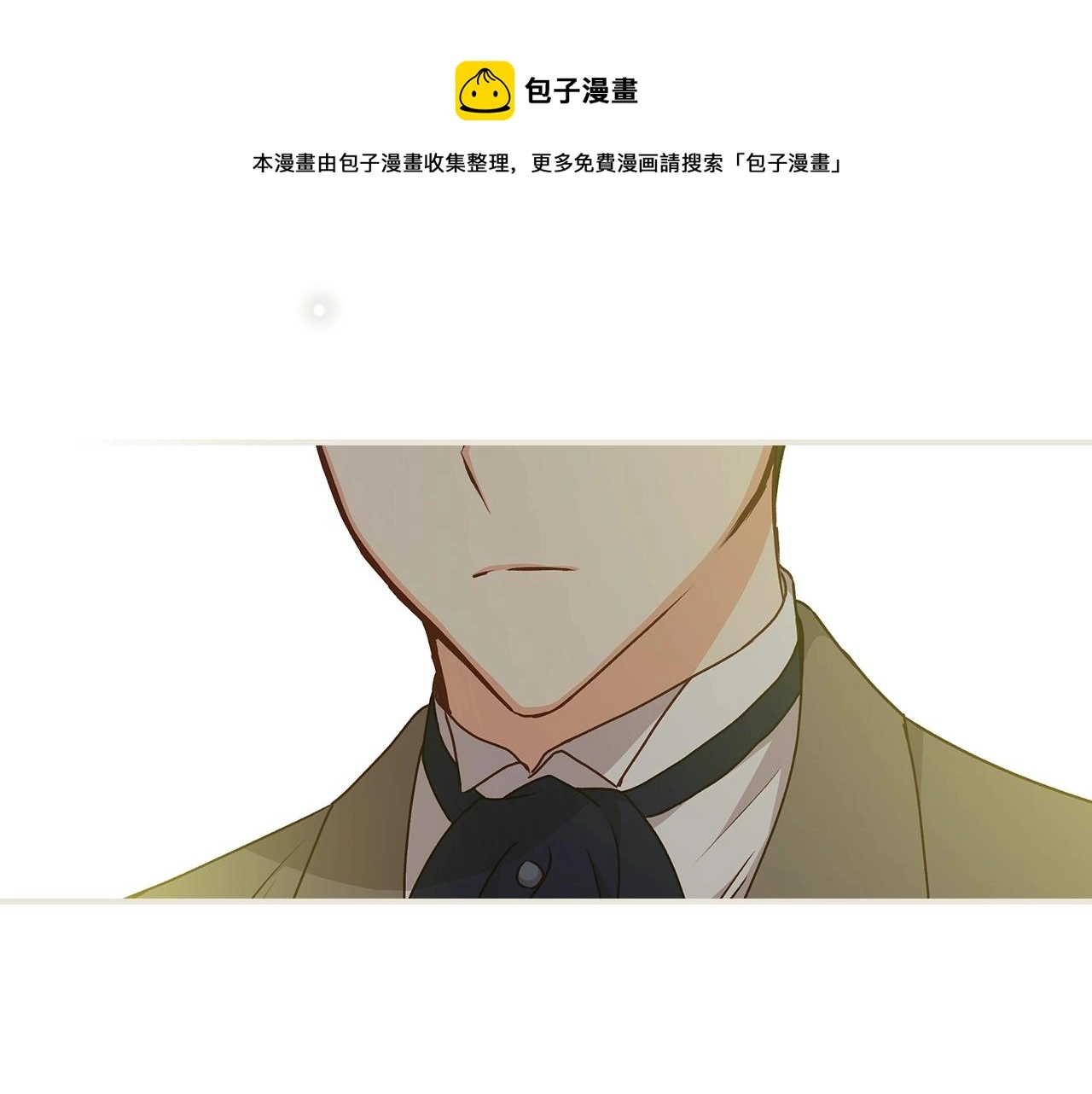 第300页