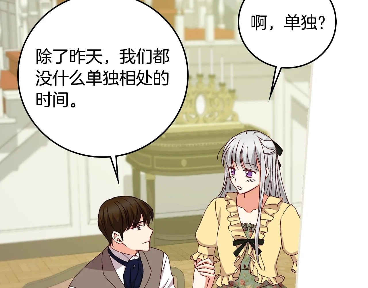 第315页