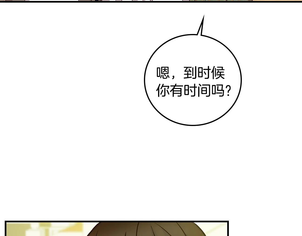 第285页