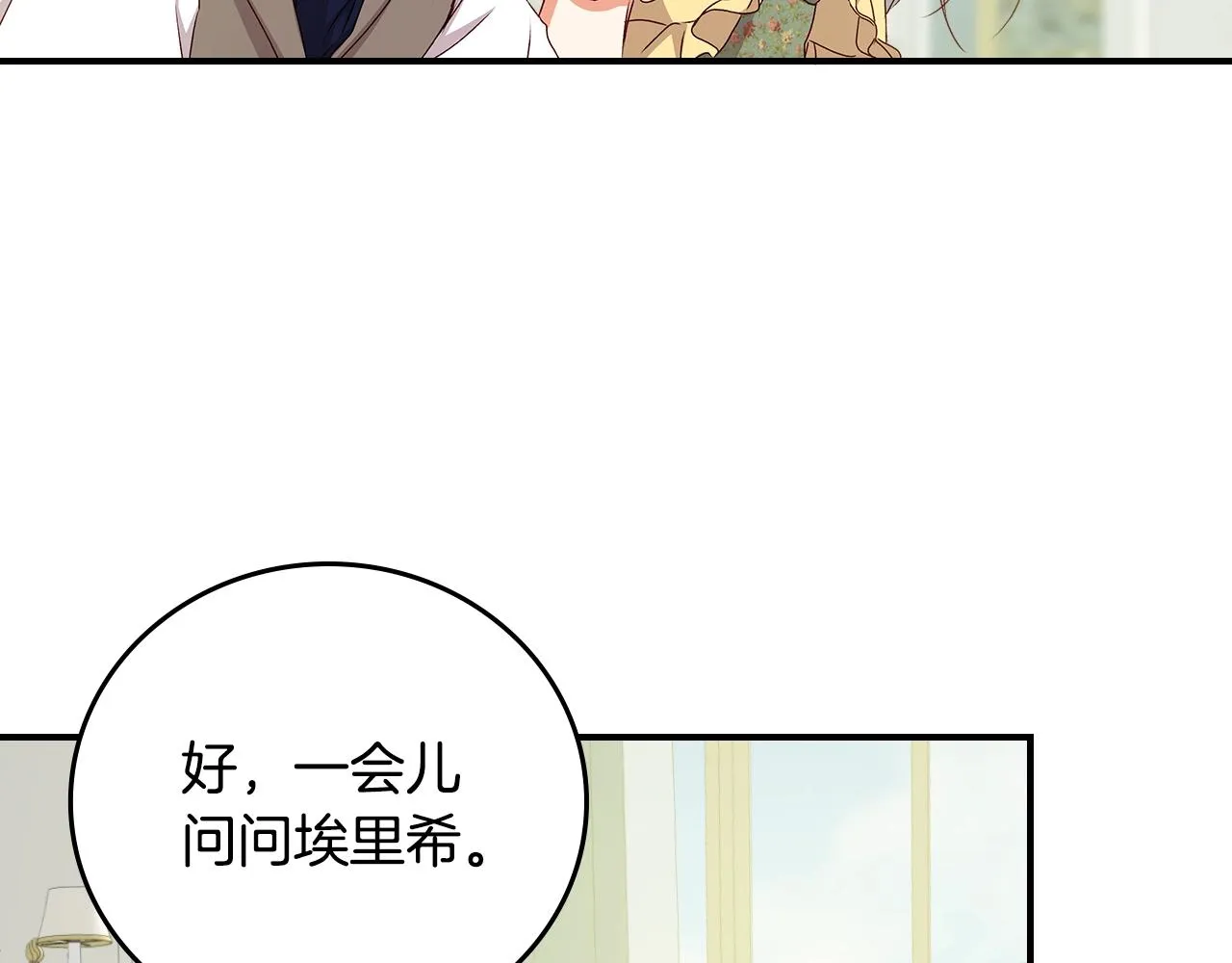 第375页