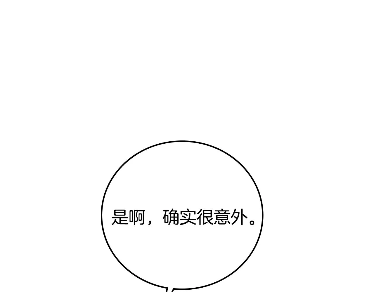 第273页