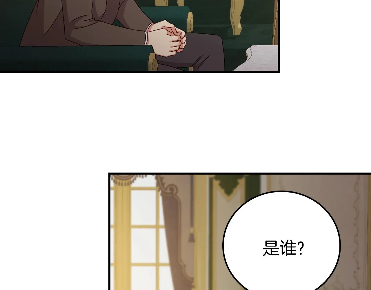 第450页
