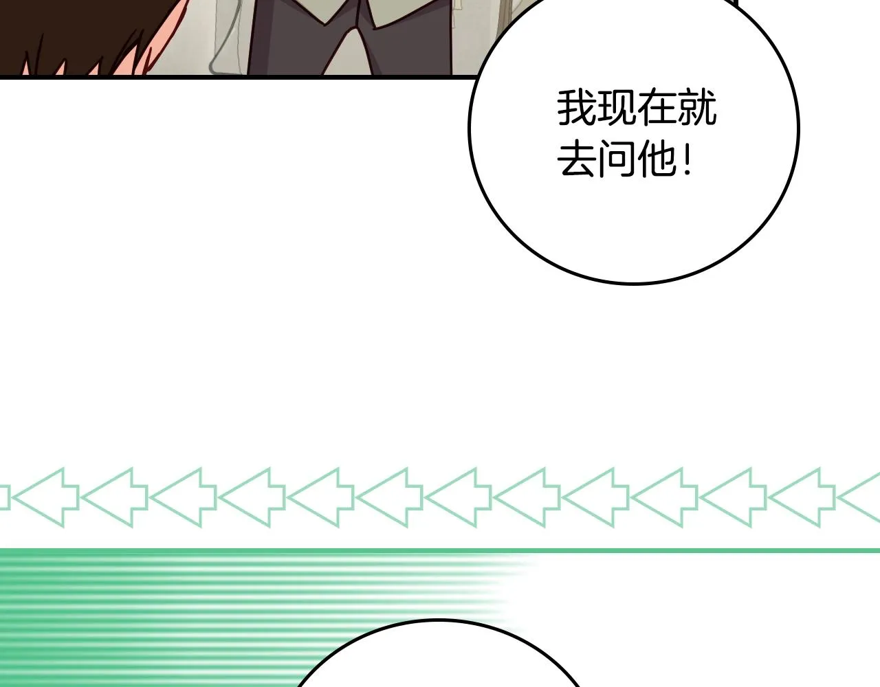 第381页