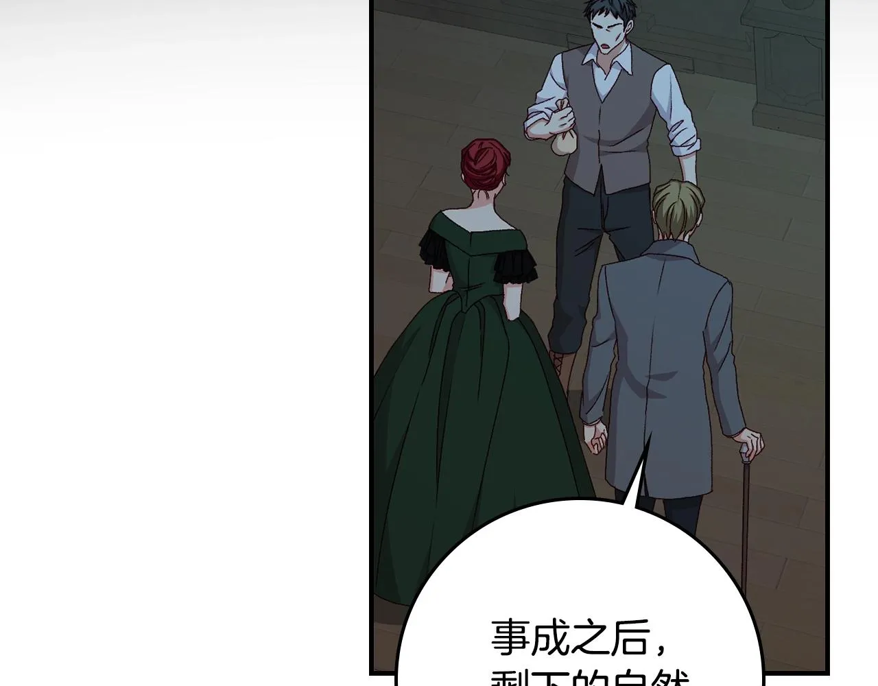 第438页