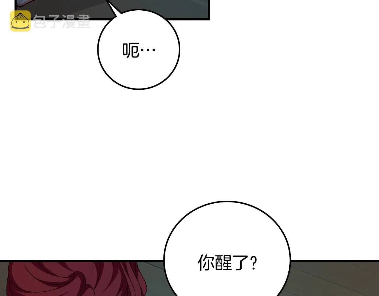 第492页