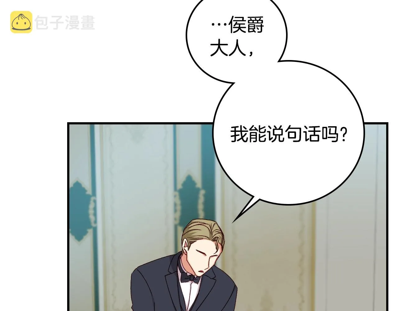 第234页