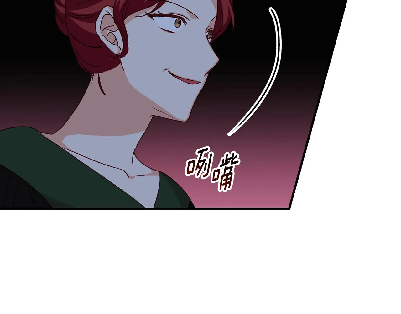 第603页