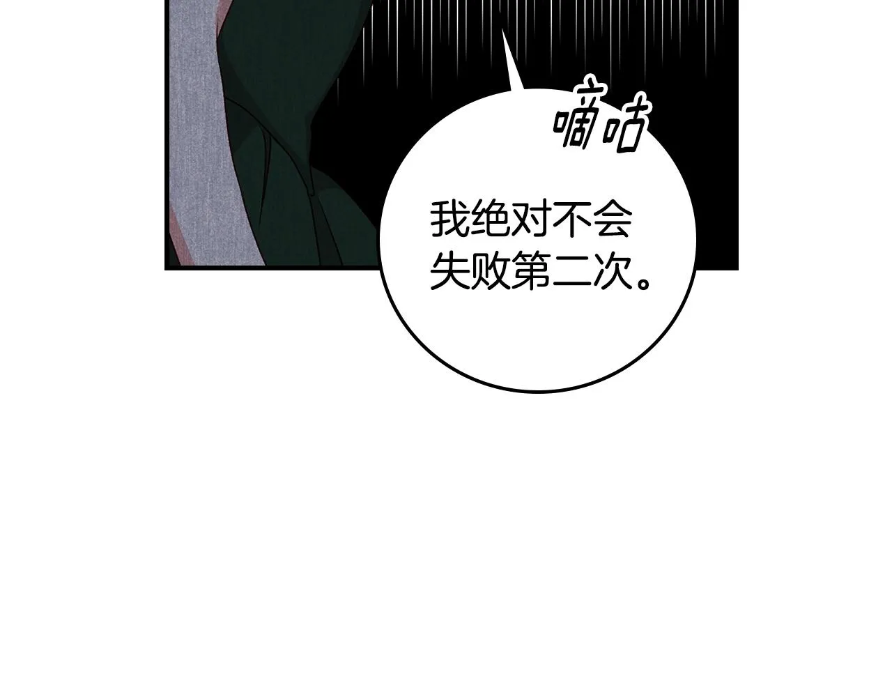 第483页