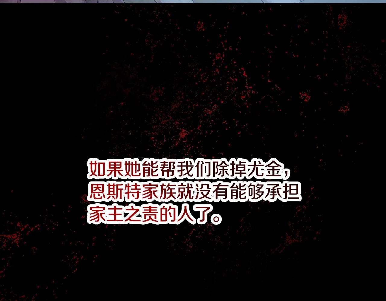 第465页
