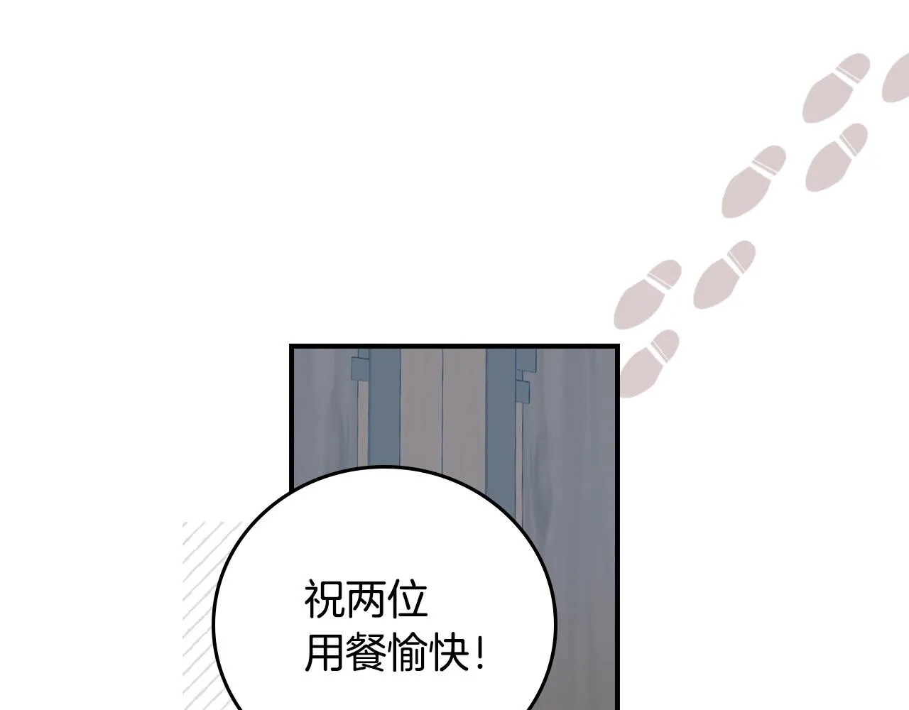 第267页
