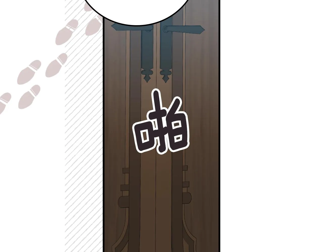 第270页
