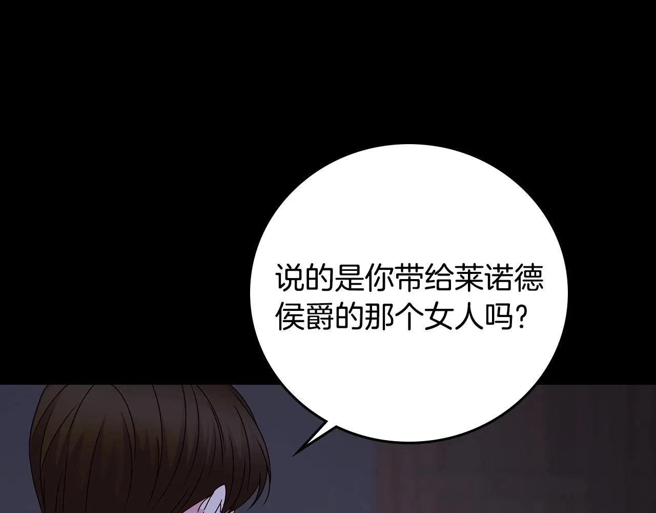 第483页