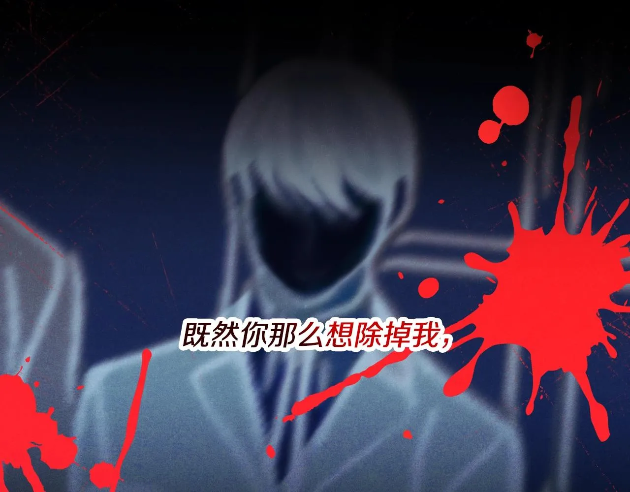 第432页