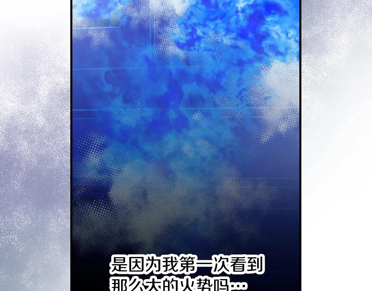 第234页