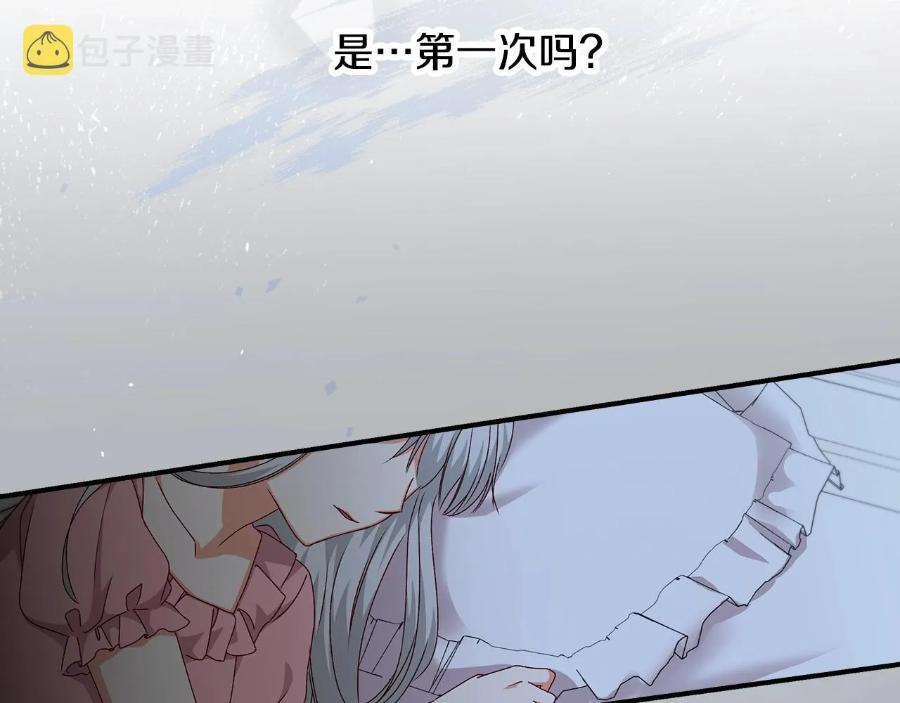 第243页