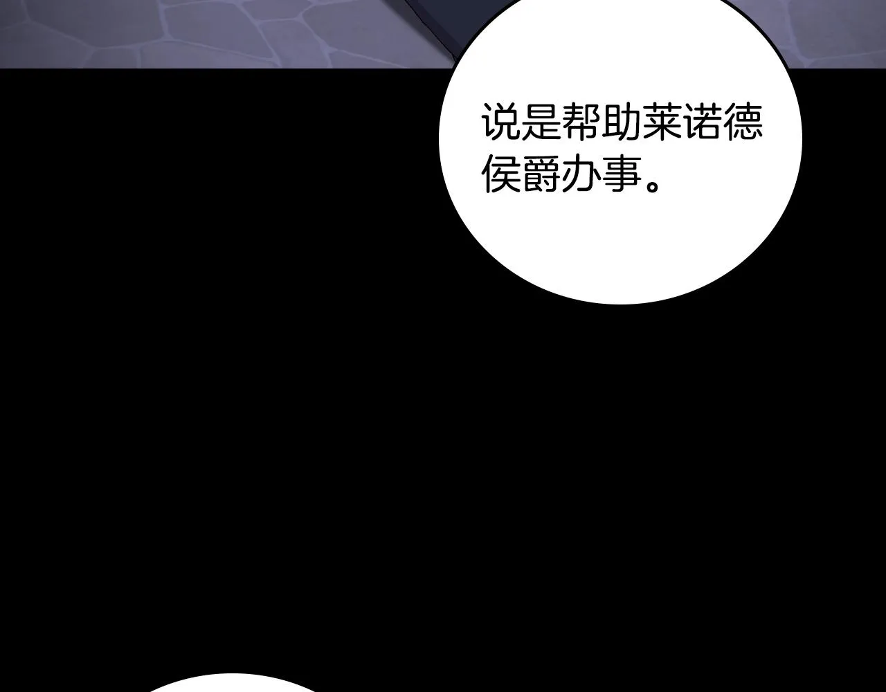 第336页