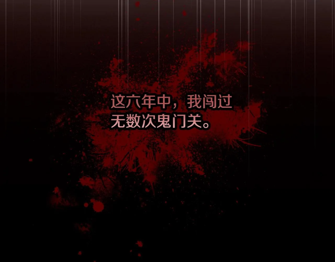 第282页