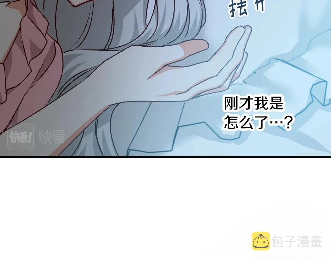 第228页