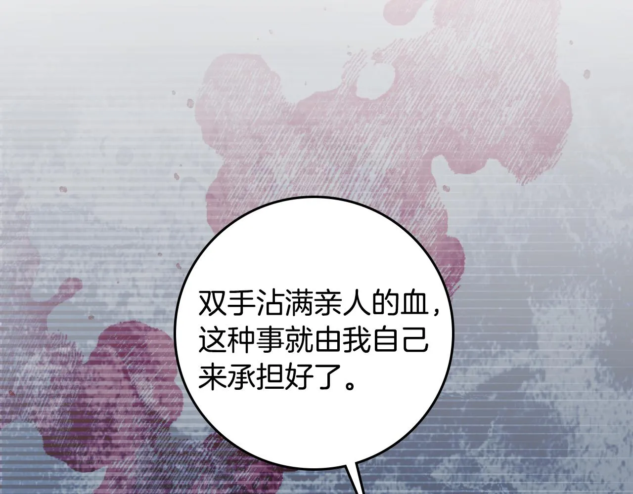 第222页