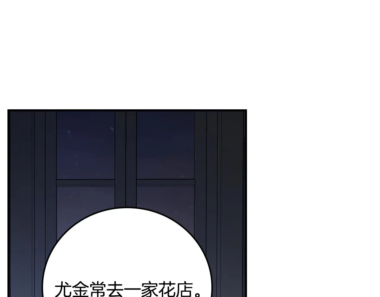 第447页