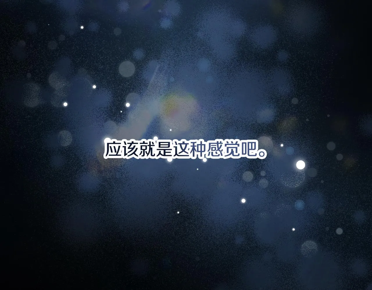 第426页