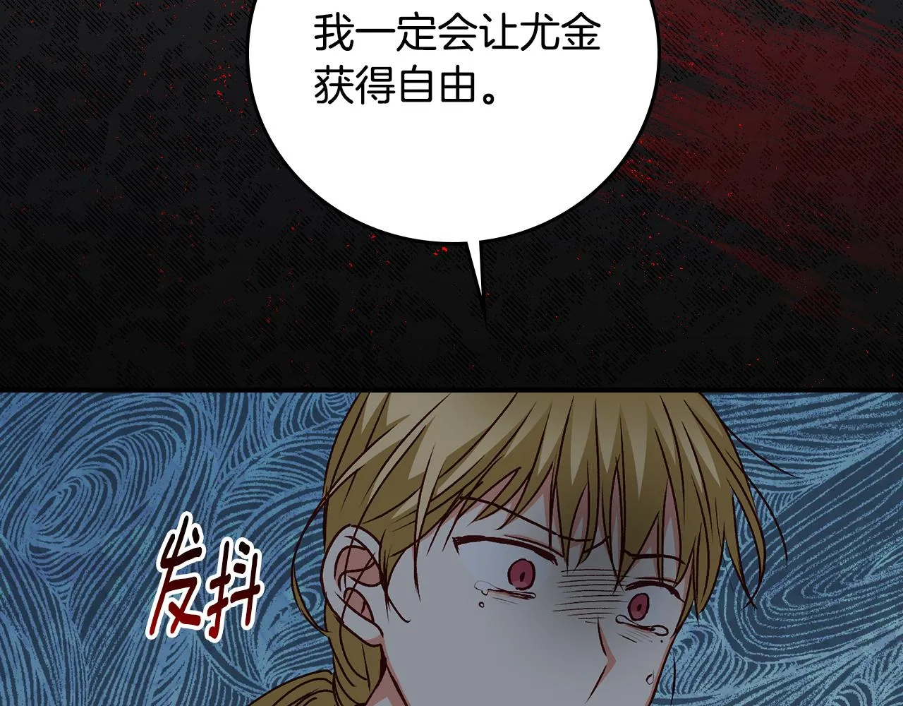 第474页