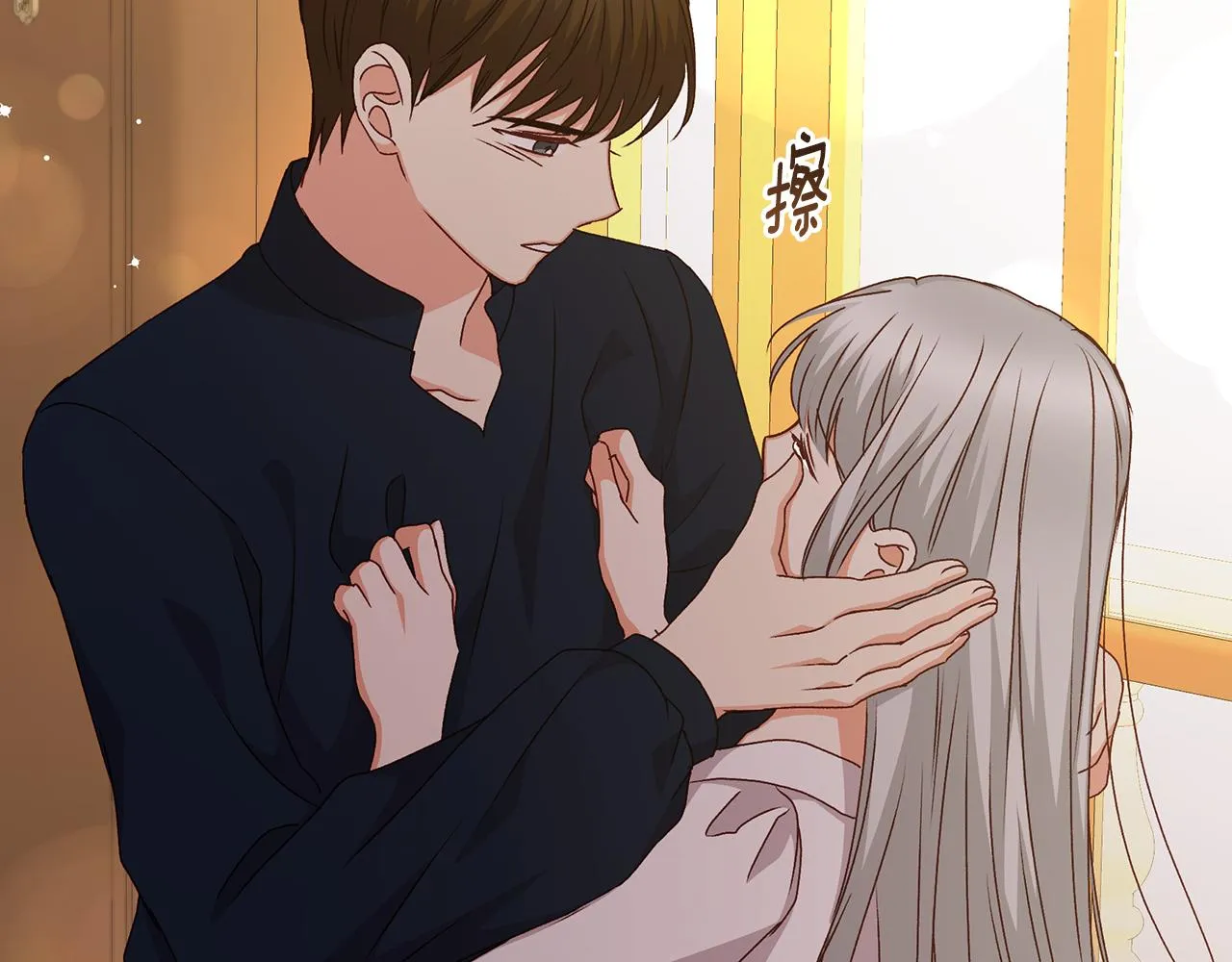 第333页