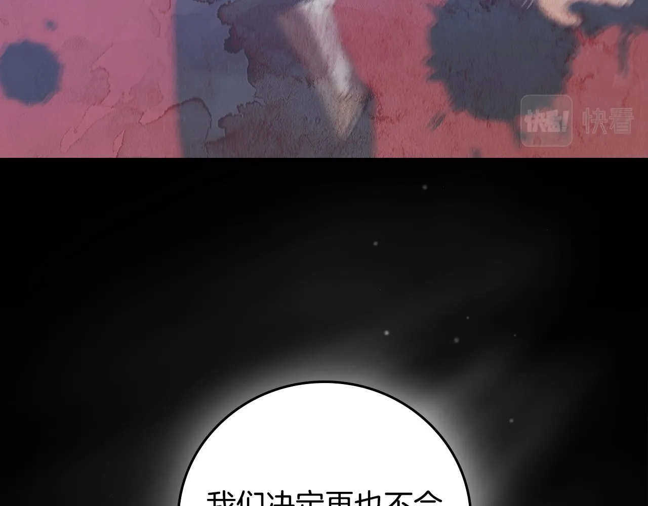 第288页