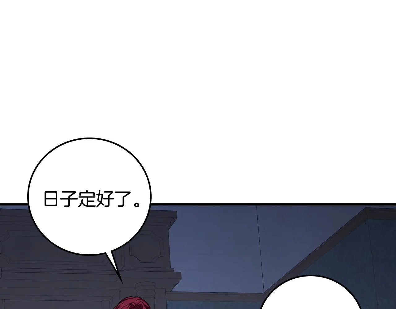 第438页