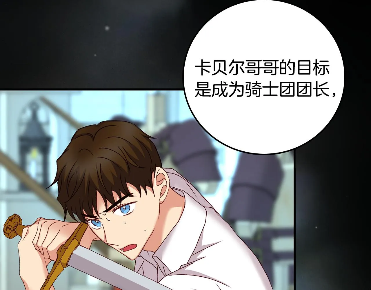 第294页