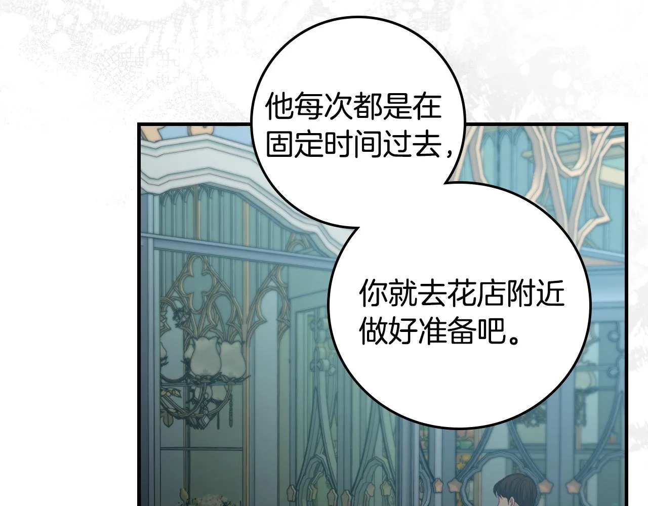 第453页