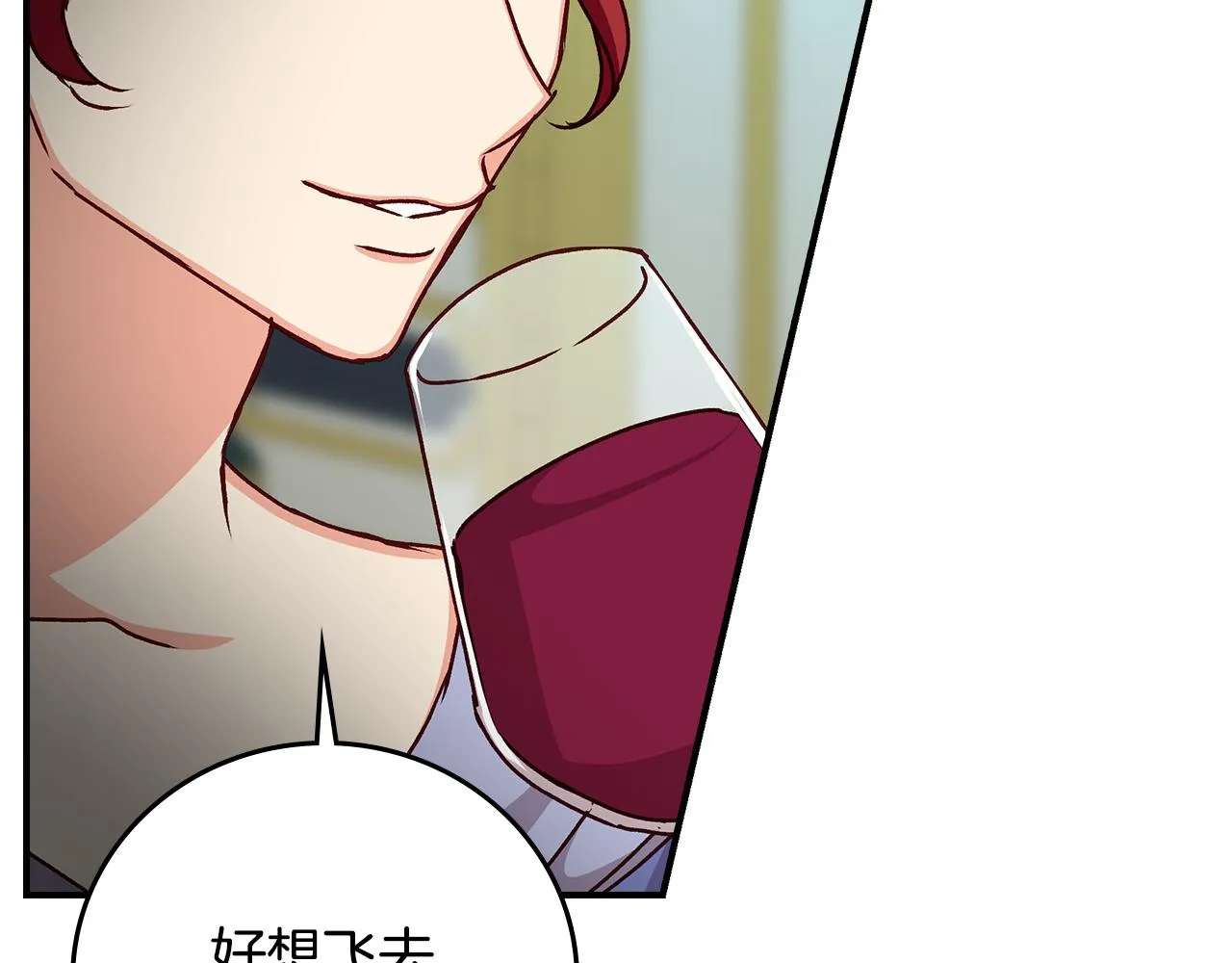 第450页