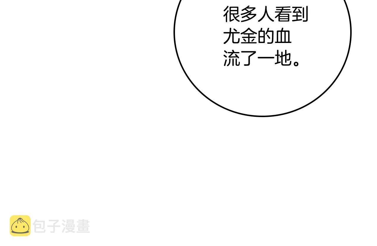 第411页