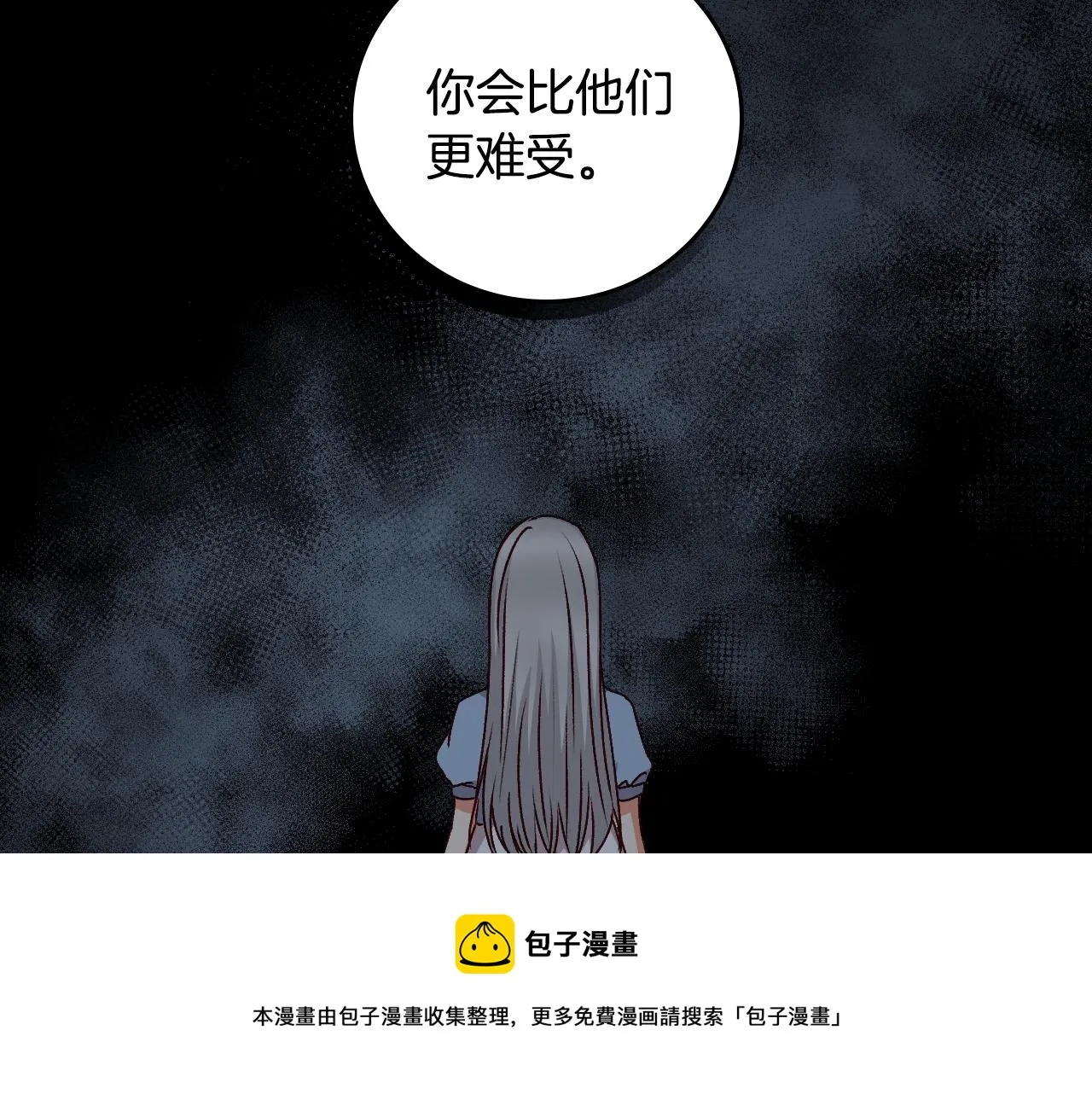 第228页