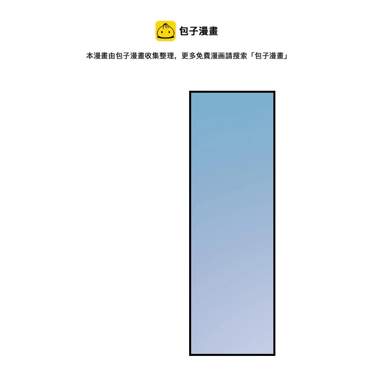 第360页