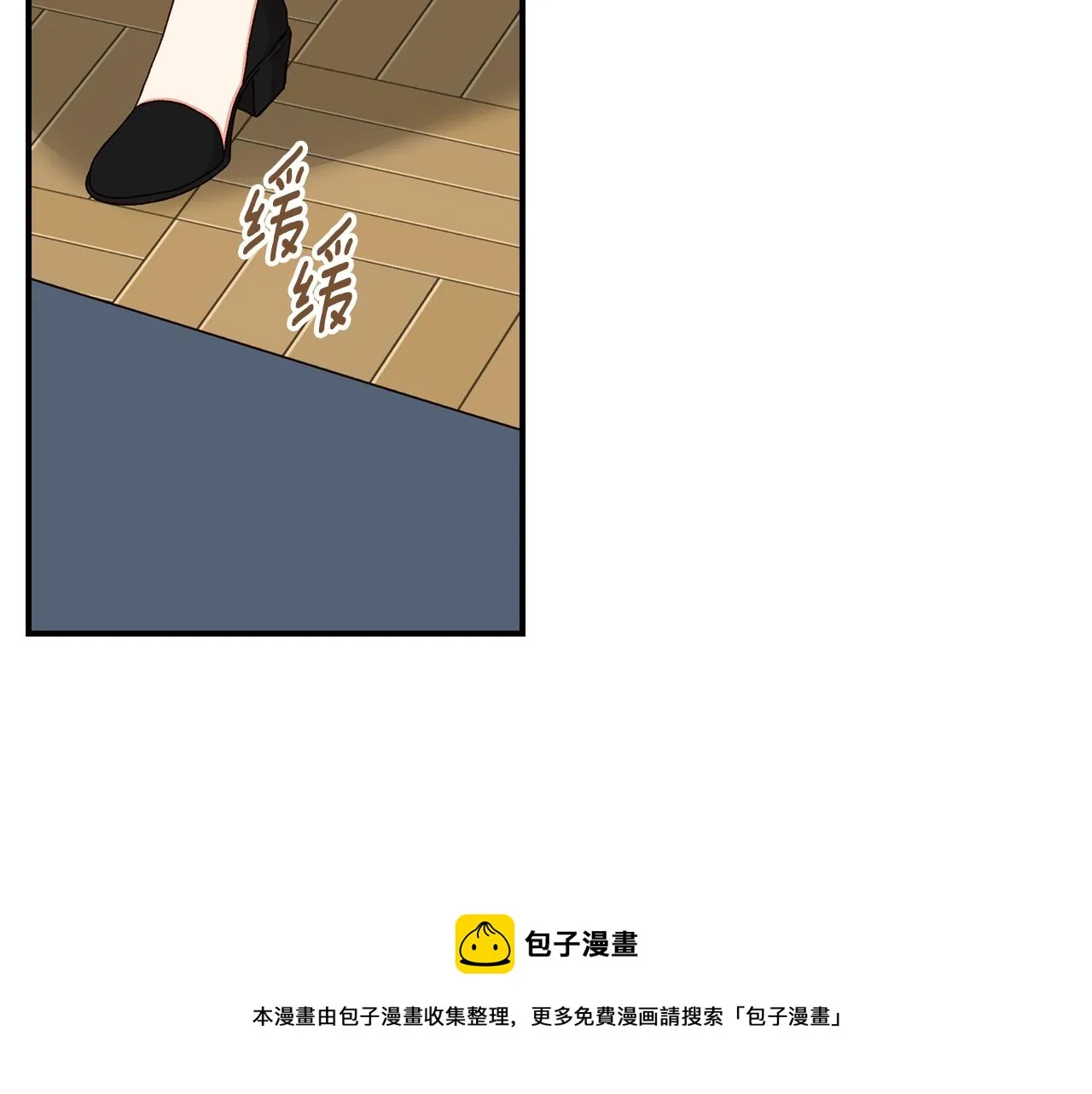 第240页