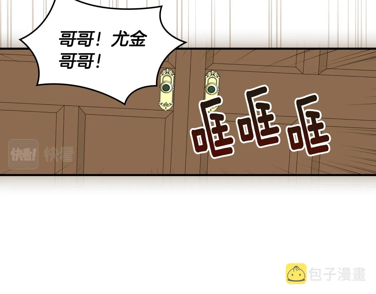 第339页