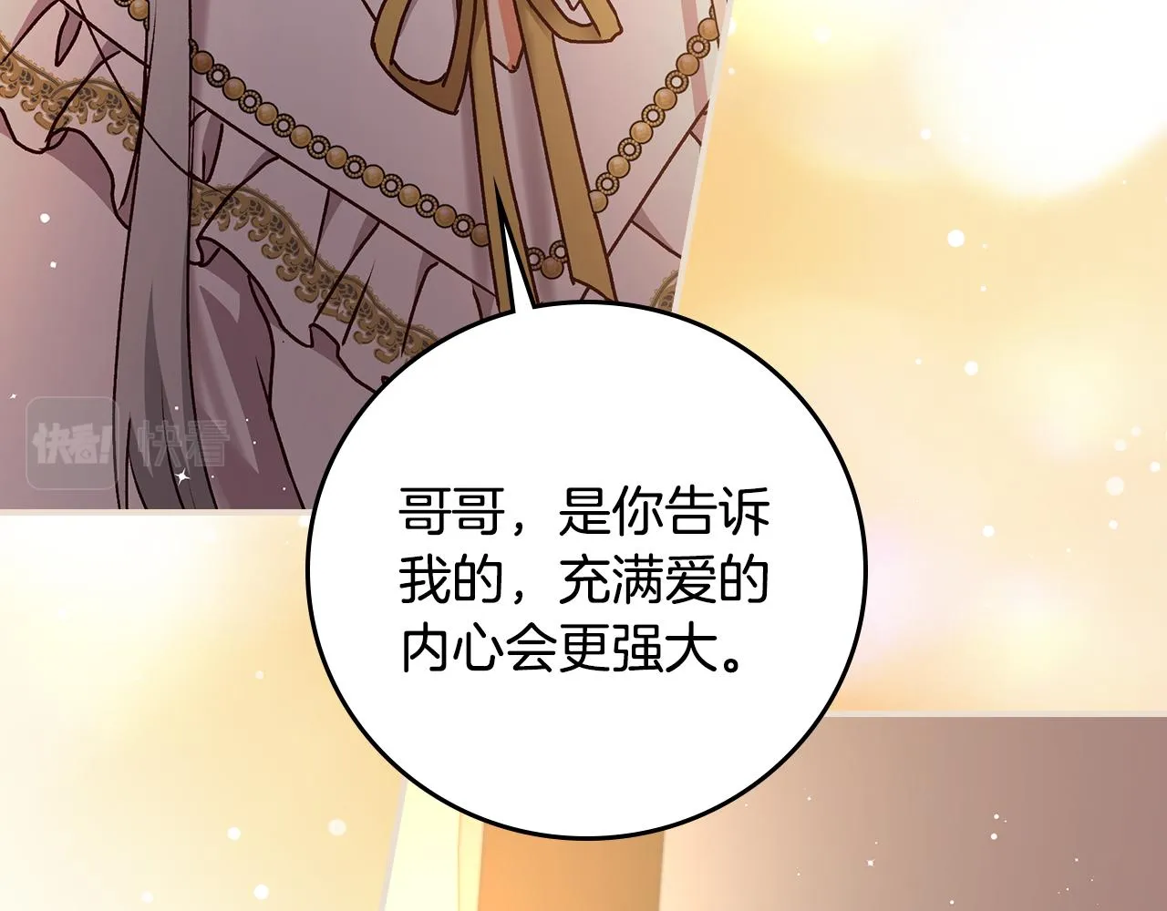第309页