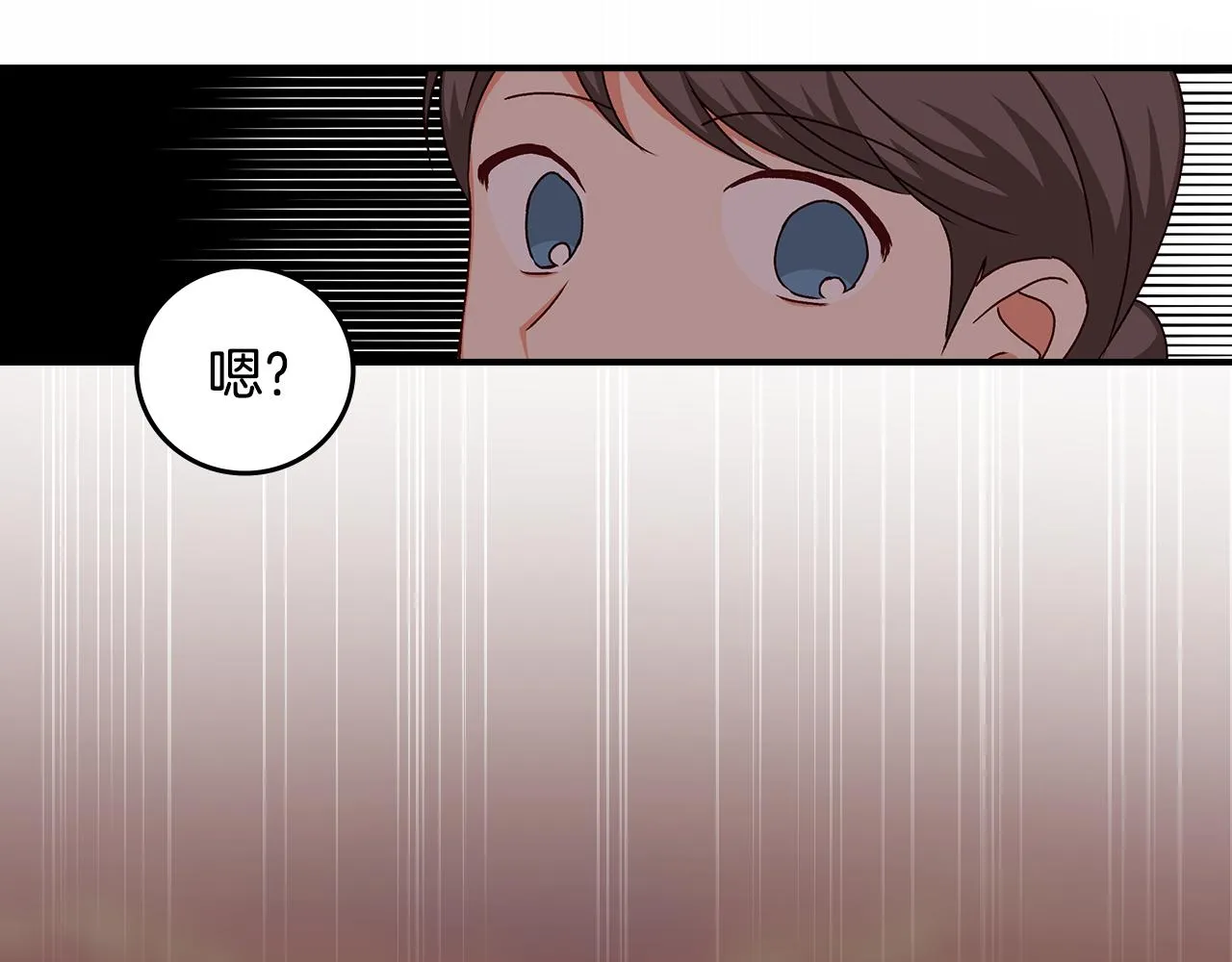 第243页