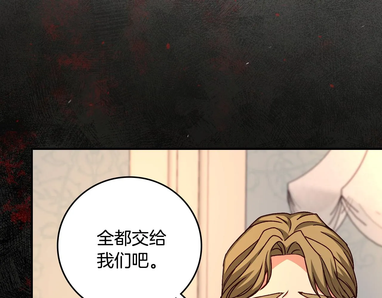第414页
