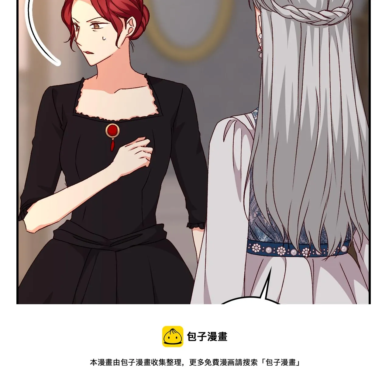 第204页