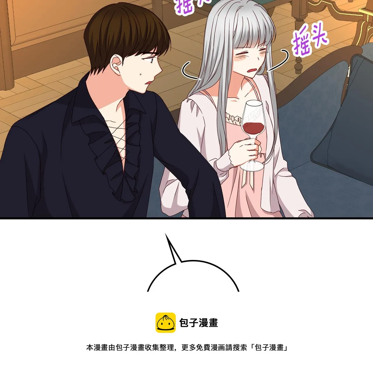 第348页