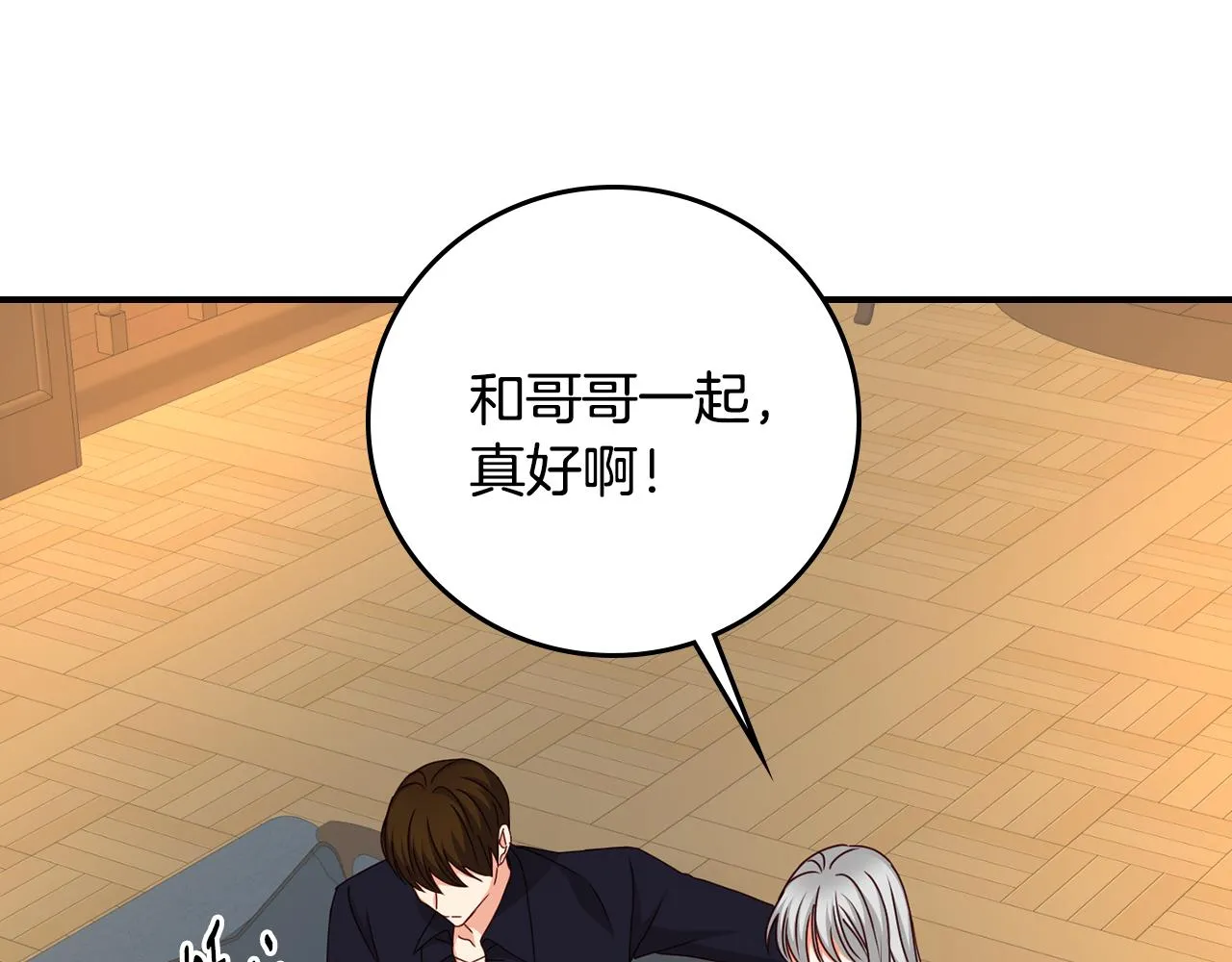 第321页