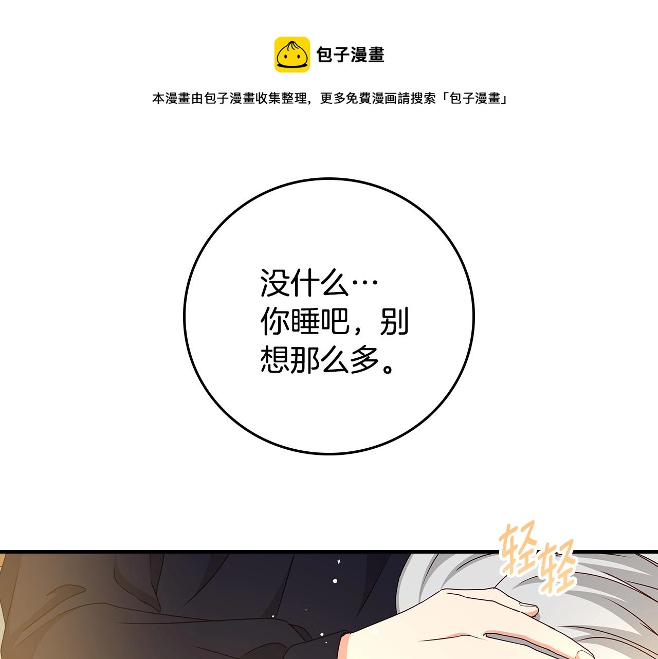 第468页