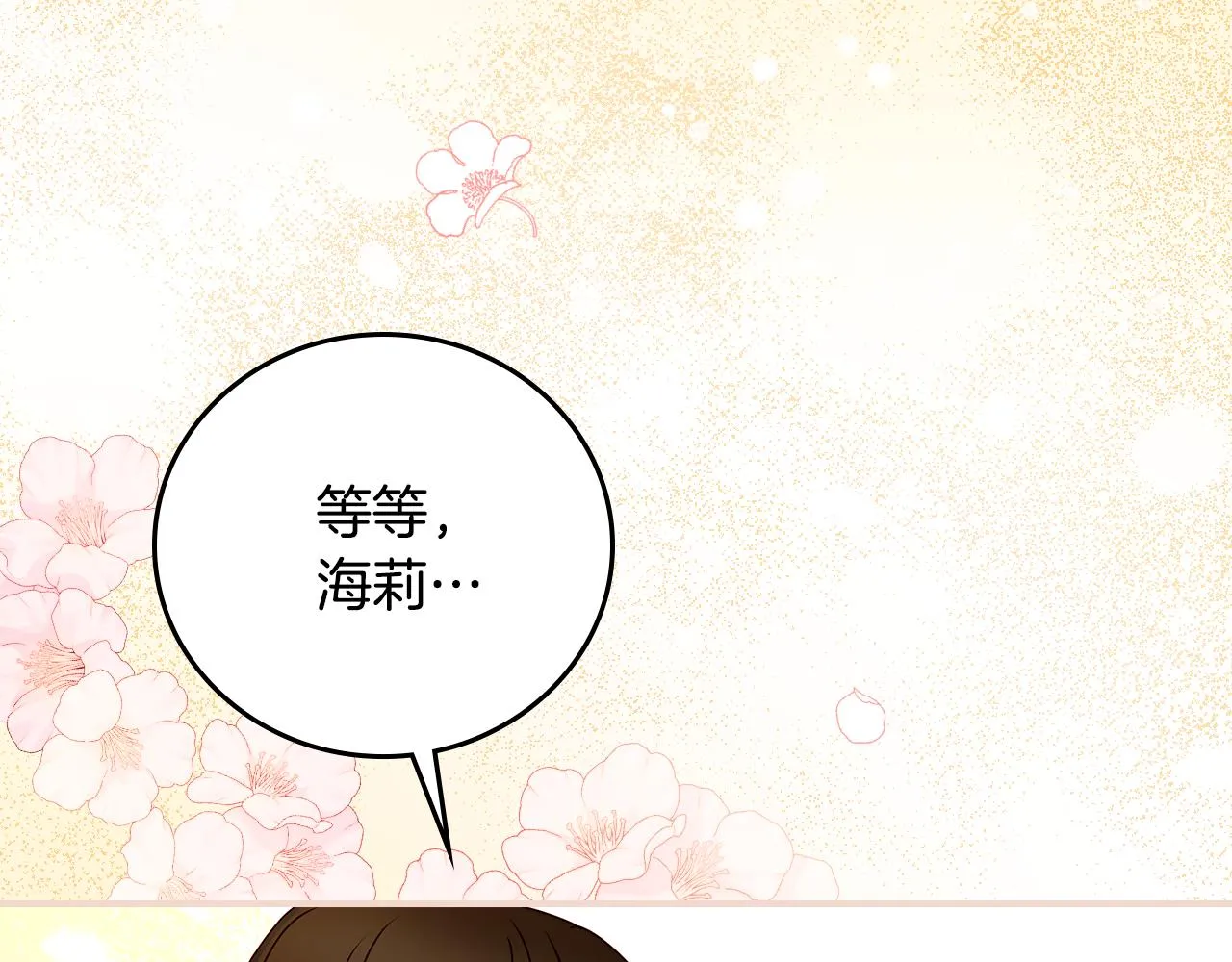 第402页