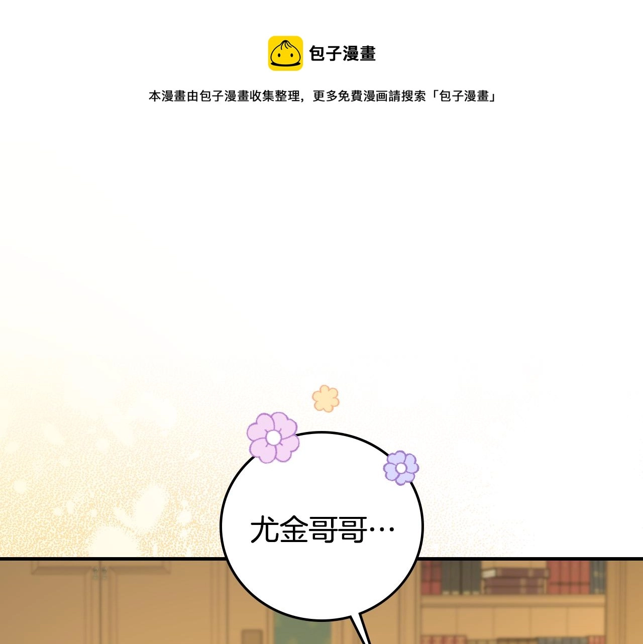 第396页