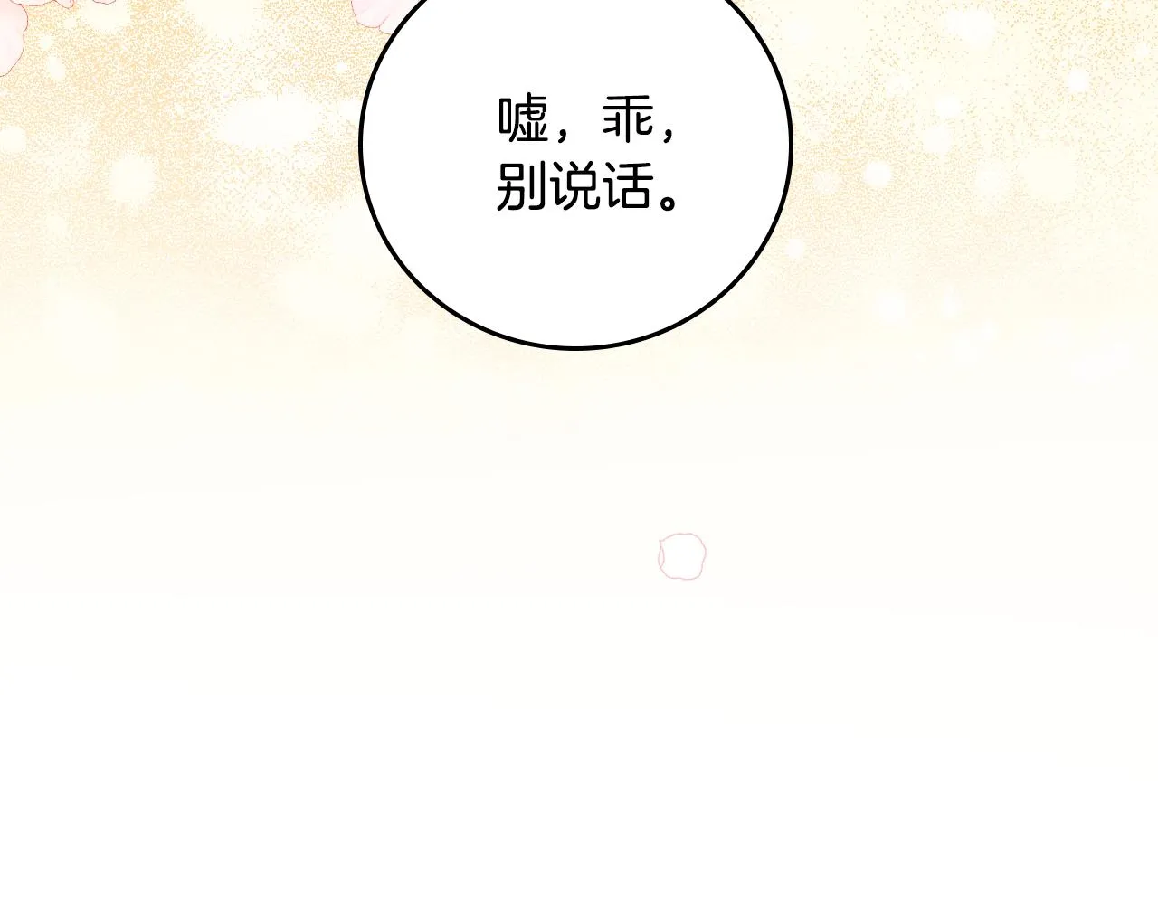 第414页